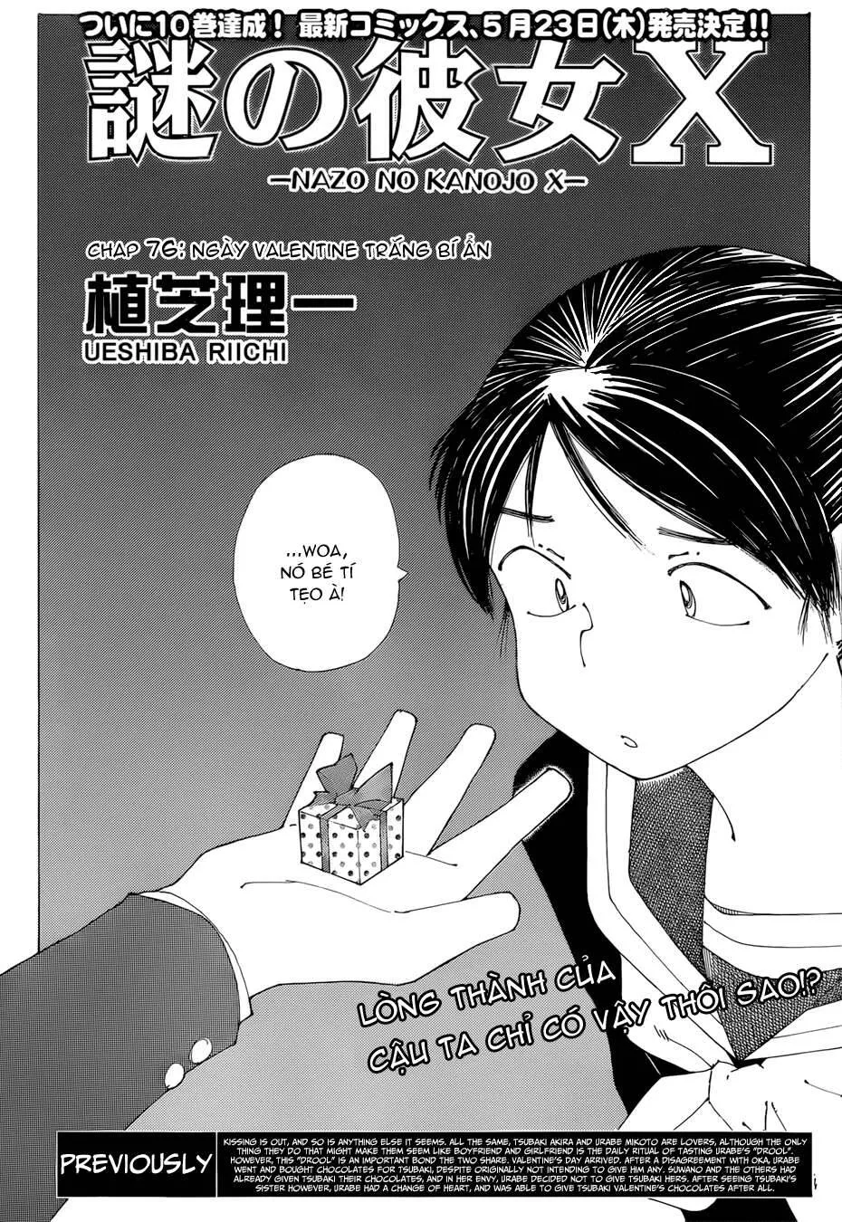 Mysterious Girlfriend X Chap 76 - Next Chap 77