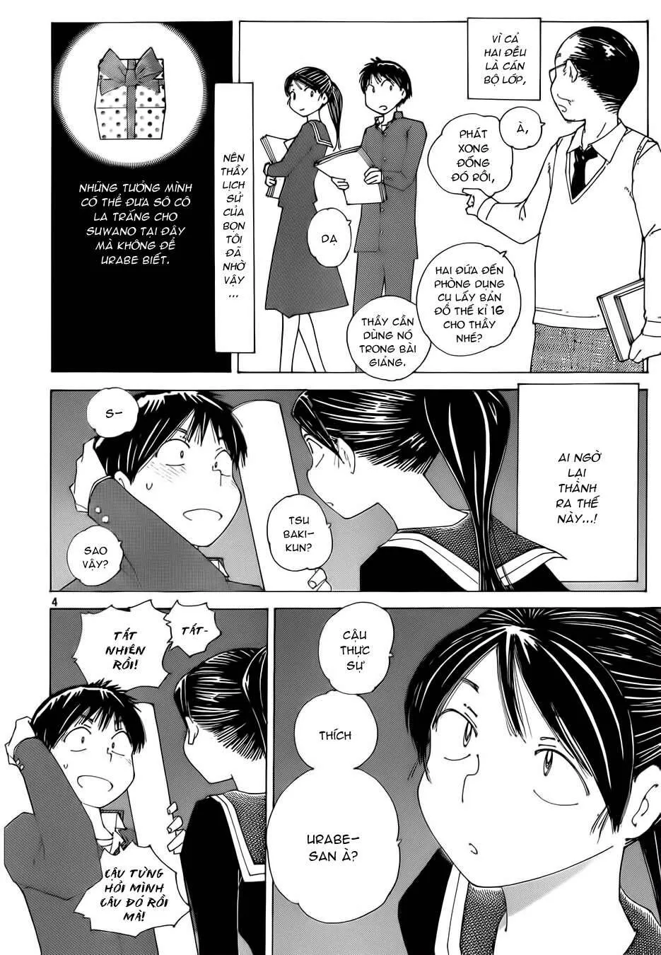 Mysterious Girlfriend X Chap 76 - Next Chap 77
