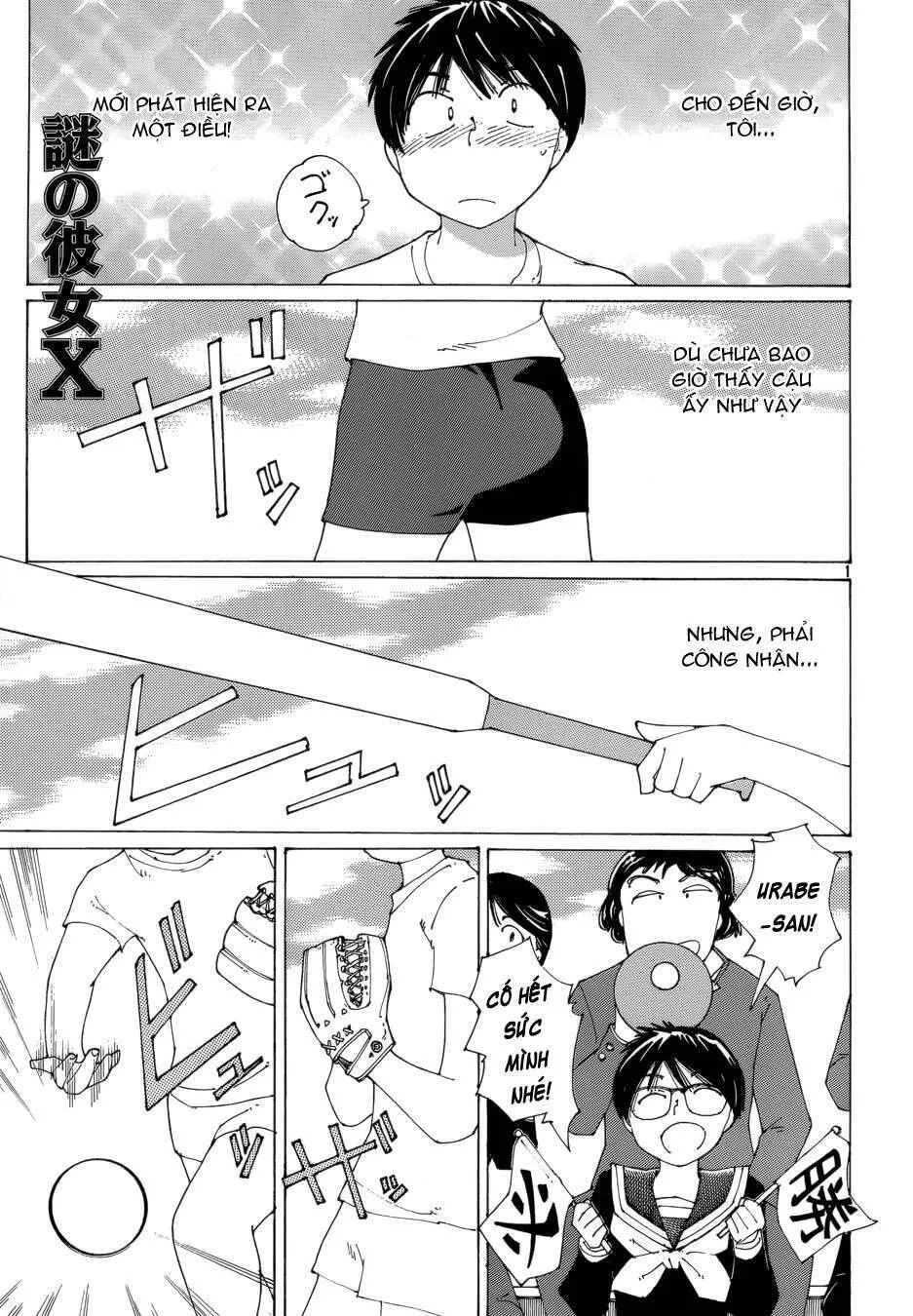 Mysterious Girlfriend X Chap 77 - Next Chap 78