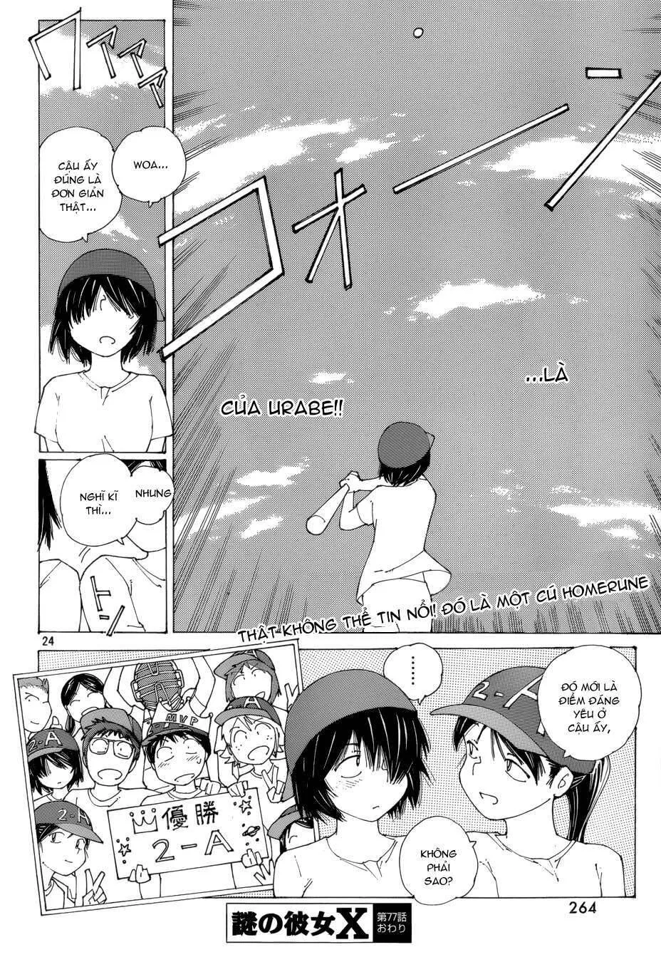 Mysterious Girlfriend X Chap 77 - Next Chap 78