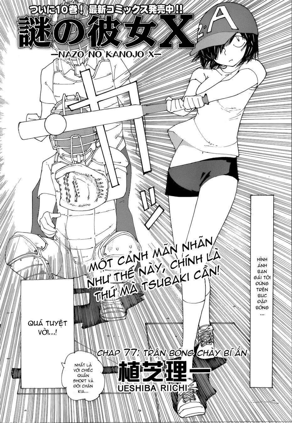 Mysterious Girlfriend X Chap 77 - Next Chap 78