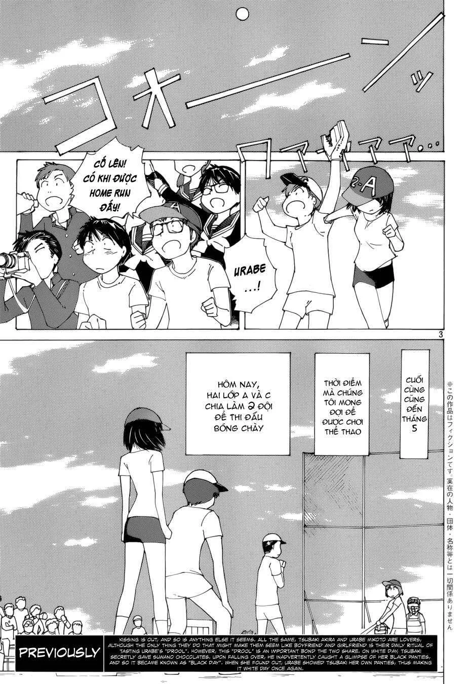 Mysterious Girlfriend X Chap 77 - Next Chap 78