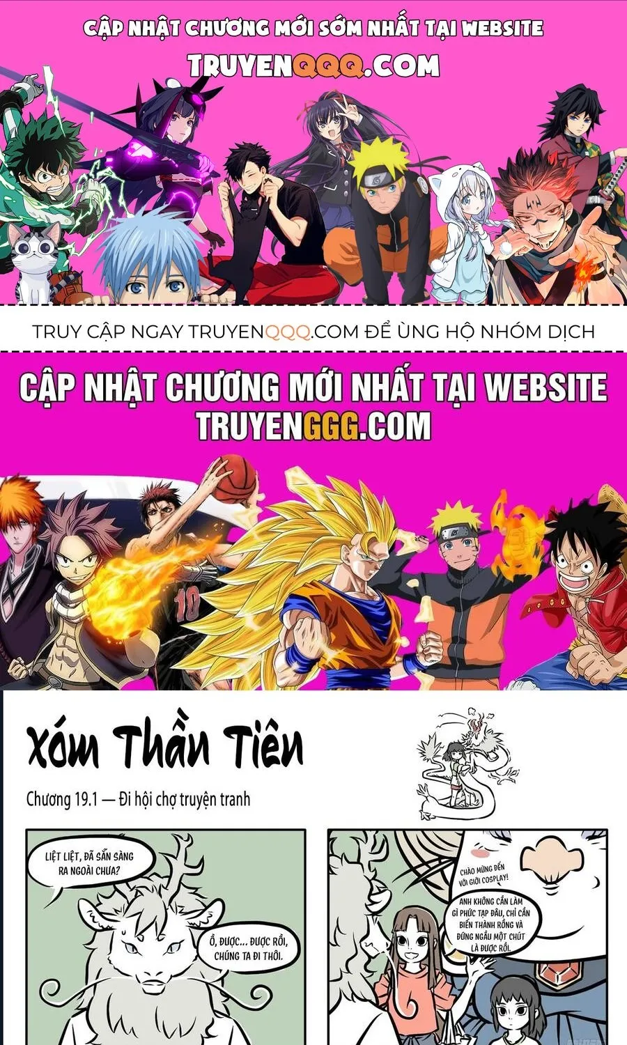 Truyện tranh online