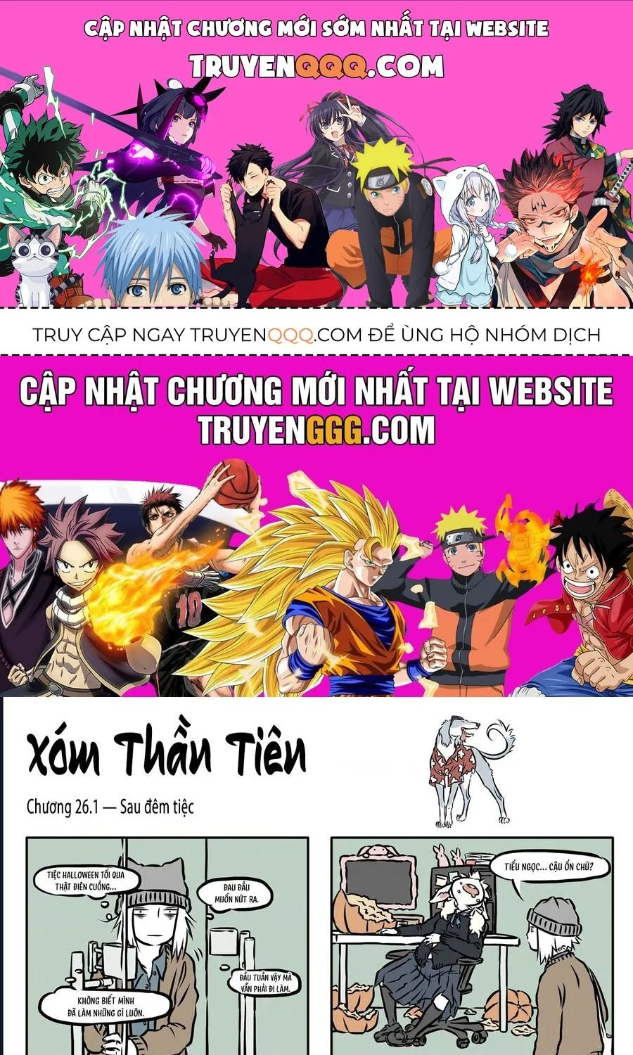 Truyện tranh online