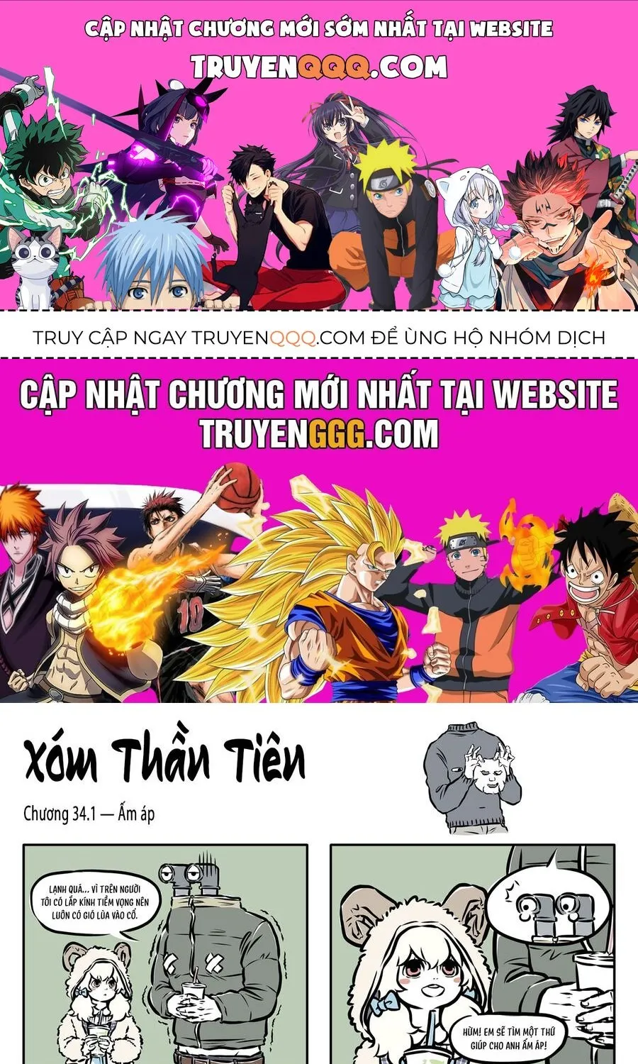 Truyện tranh online