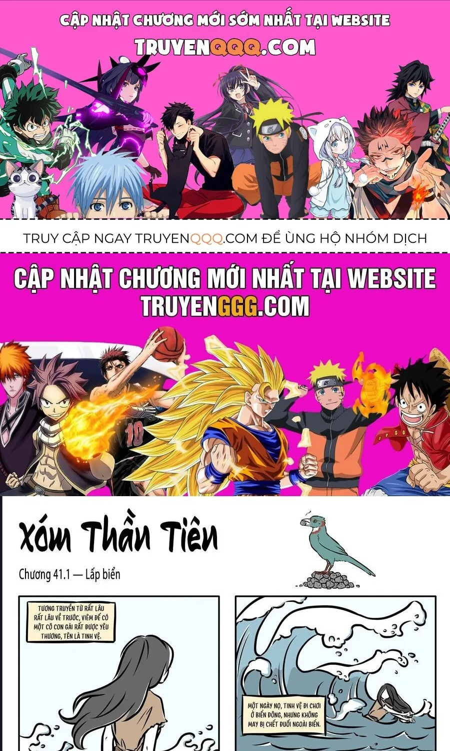 Truyện tranh online