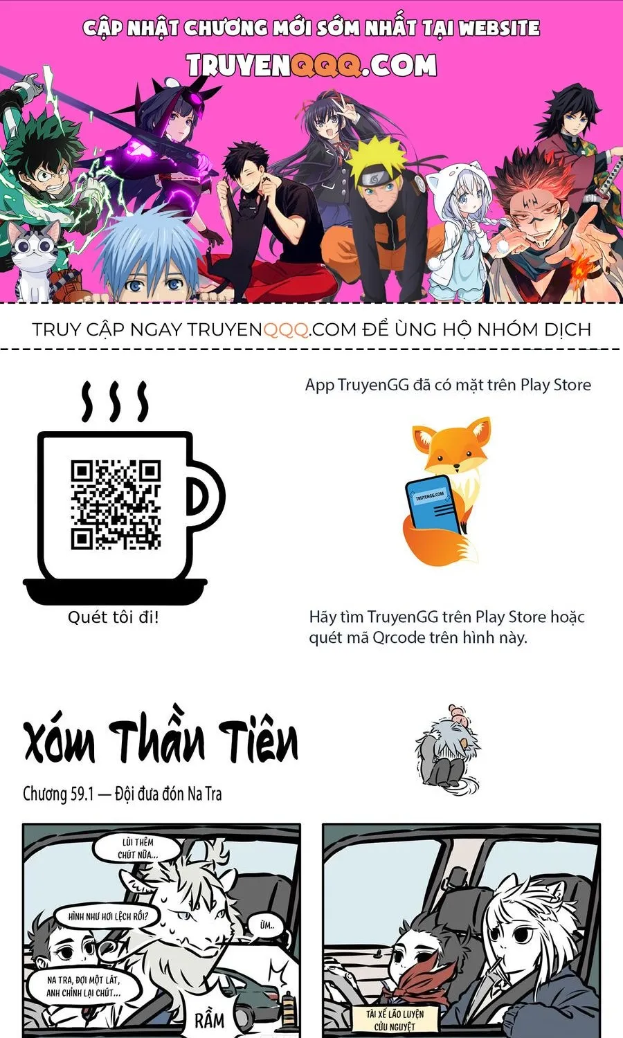 Truyện tranh online