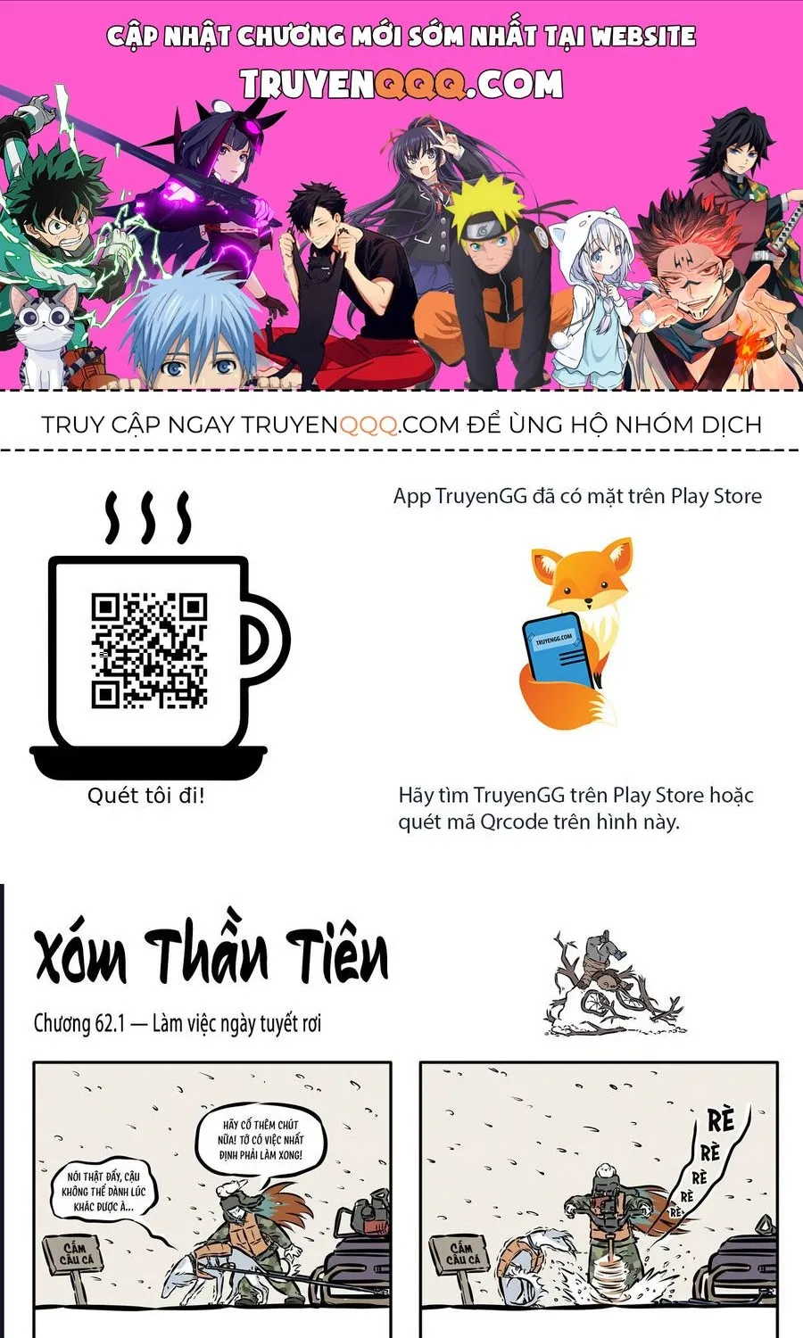 Truyện tranh online
