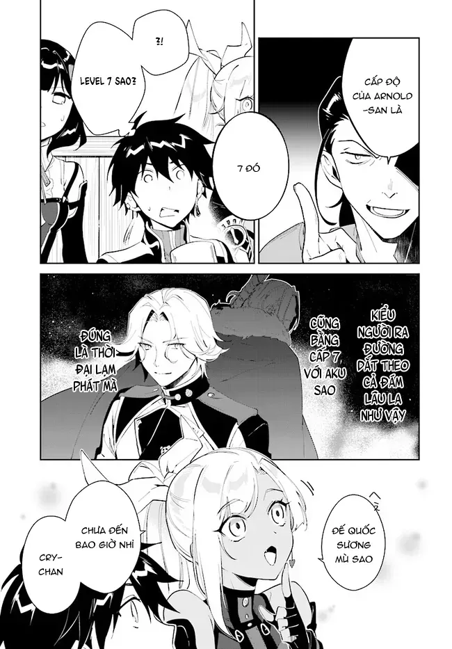 Nageki No Bourei Wa Intai Shitai - Saijiyaku Hanta Ni Yoru Saikiyou Patei Ikusei Jutsu Chap 41.1 - Next Chap 42.1