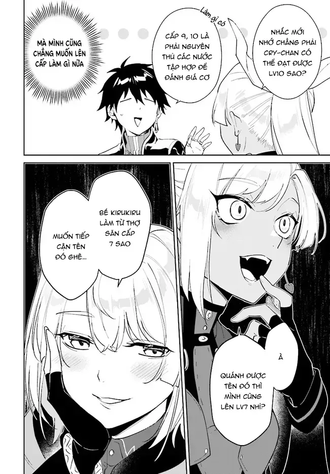 Nageki No Bourei Wa Intai Shitai - Saijiyaku Hanta Ni Yoru Saikiyou Patei Ikusei Jutsu Chap 41.1 - Next Chap 42.1