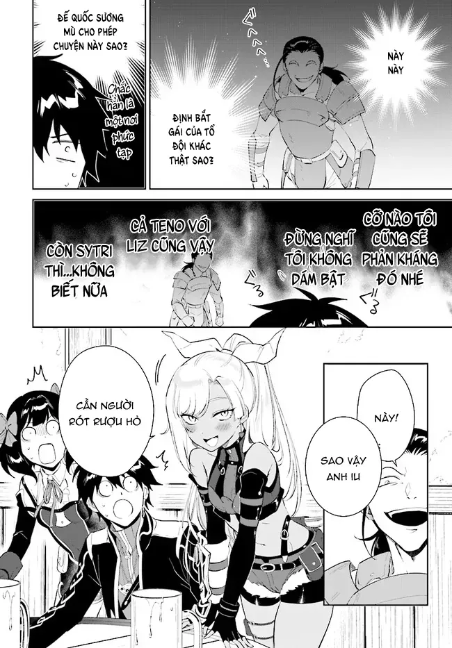 Nageki No Bourei Wa Intai Shitai - Saijiyaku Hanta Ni Yoru Saikiyou Patei Ikusei Jutsu Chap 41.1 - Next Chap 42.1