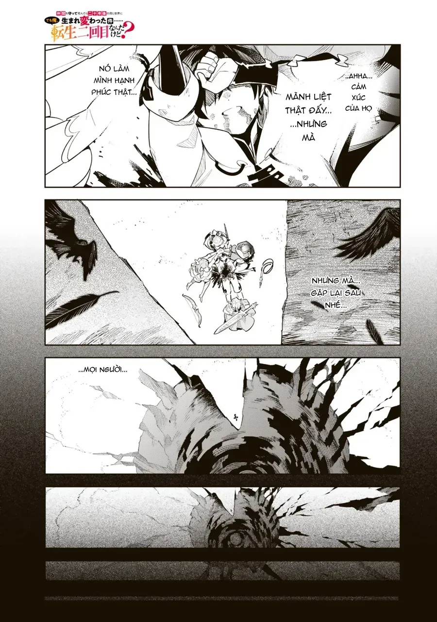 Nakama O Mamotte Shindara Nijuunen-Go No Onaji Sekai Ni Umarekawatta Ken…… Demo Ore, Tensei Nikaime Nandakedo? Chap 1 - Next Chap 2