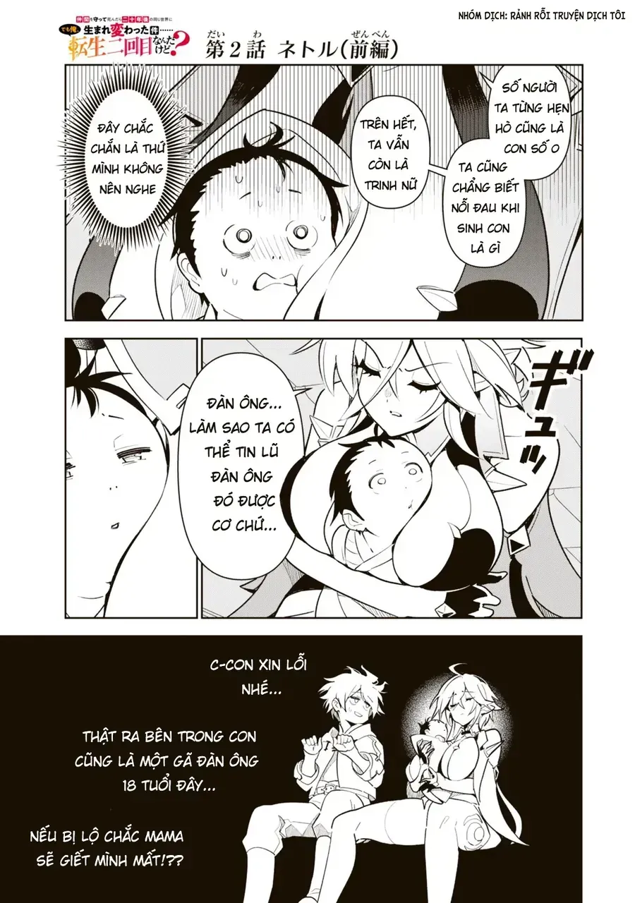 Nakama O Mamotte Shindara Nijuunen-Go No Onaji Sekai Ni Umarekawatta Ken…… Demo Ore, Tensei Nikaime Nandakedo? Chap 2.1 - Next Chap 3.1