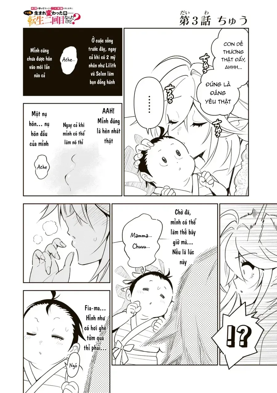 Nakama O Mamotte Shindara Nijuunen-Go No Onaji Sekai Ni Umarekawatta Ken…… Demo Ore, Tensei Nikaime Nandakedo? Chap 3 - Next Chap 4