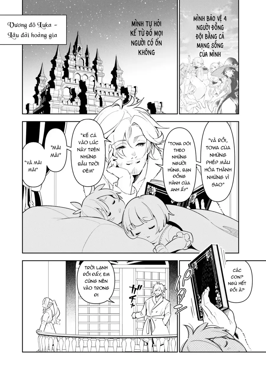 Nakama O Mamotte Shindara Nijuunen-Go No Onaji Sekai Ni Umarekawatta Ken…… Demo Ore, Tensei Nikaime Nandakedo? Chap 3 - Next Chap 4