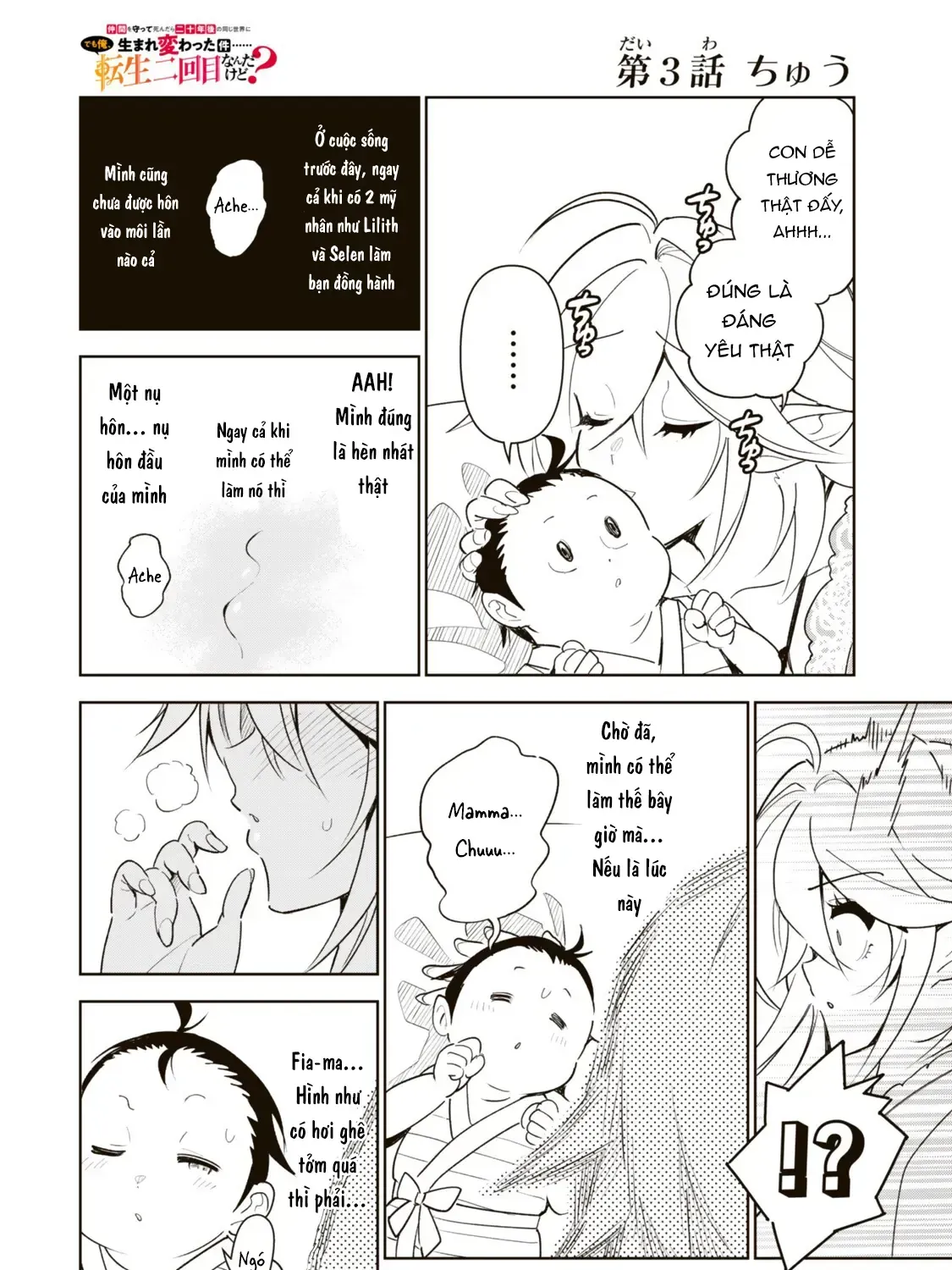 Nakama Wo Mamotte Shindara Nijuunengo No Onaji Sekai Ni Umarekawatta Ken... Demo Ore, Tensei Nikaime Nandakedo? Chap 3 - Next Chap 4