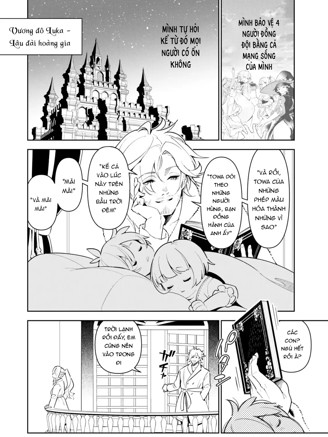 Nakama Wo Mamotte Shindara Nijuunengo No Onaji Sekai Ni Umarekawatta Ken... Demo Ore, Tensei Nikaime Nandakedo? Chap 3 - Next Chap 4