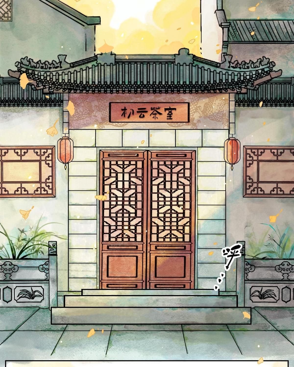 Năm Bạn Mèo Chap 4 - Next Chap 5