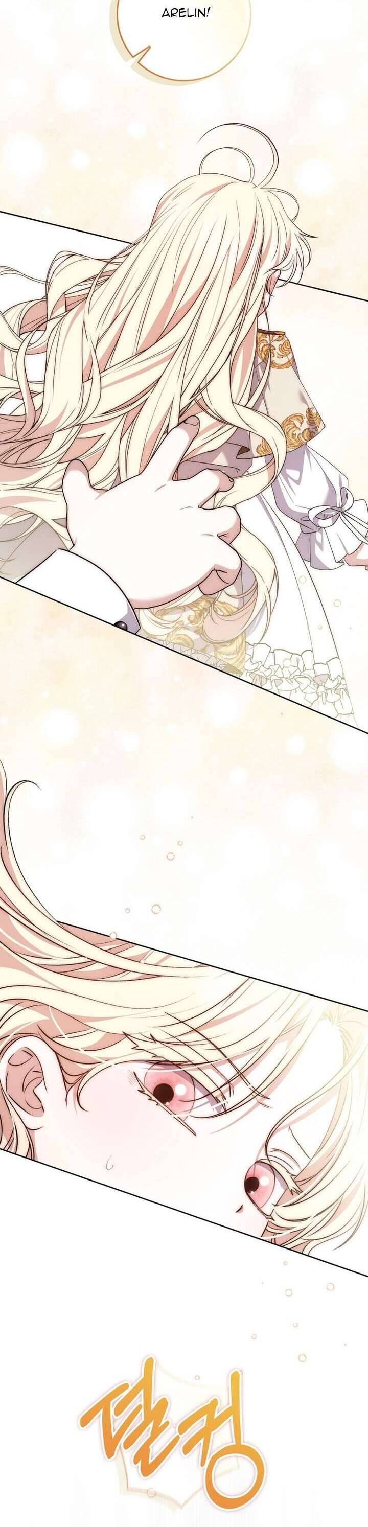 Nam Chính Ám Ảnh Với Sức Khỏe Của Tôi Chap 19 - Next Chap 20