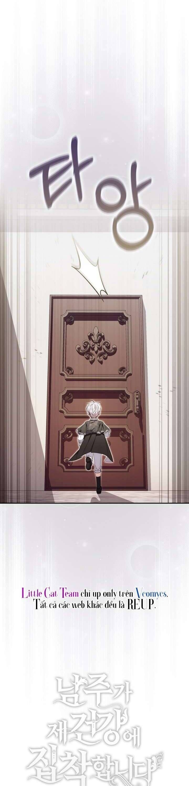 Nam Chính Ám Ảnh Với Sức Khỏe Của Tôi Chap 19 - Next Chap 20