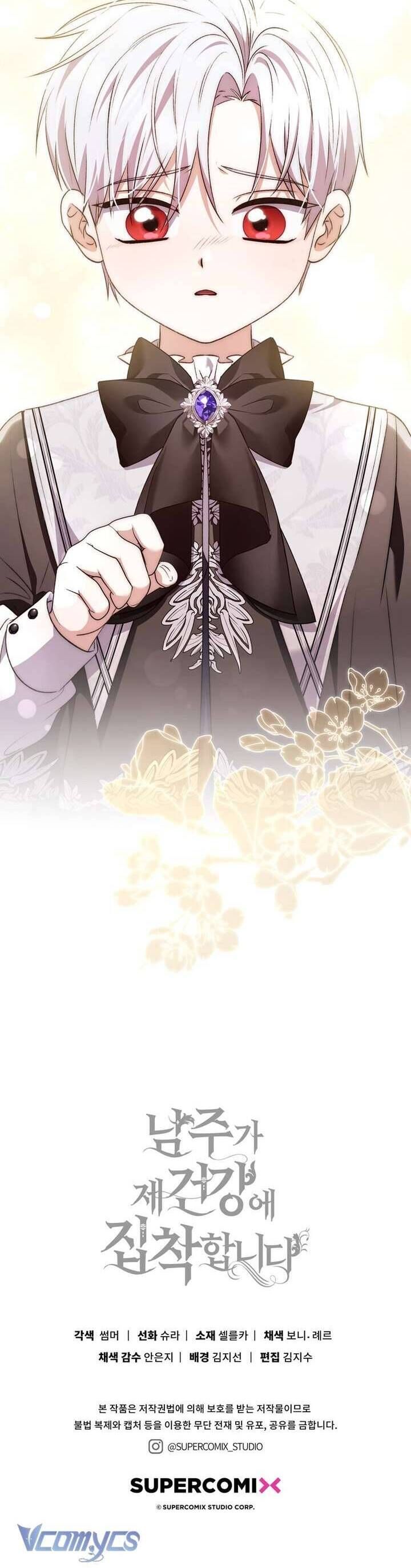 Nam Chính Ám Ảnh Với Sức Khỏe Của Tôi Chap 19 - Next Chap 20