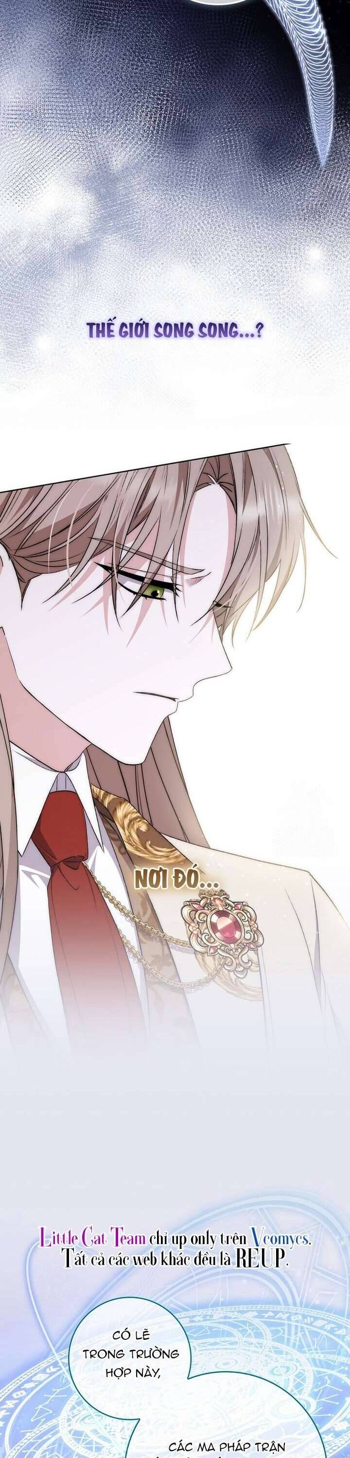 Nam Chính Ám Ảnh Với Sức Khỏe Của Tôi Chap 21 - Next Chap 22