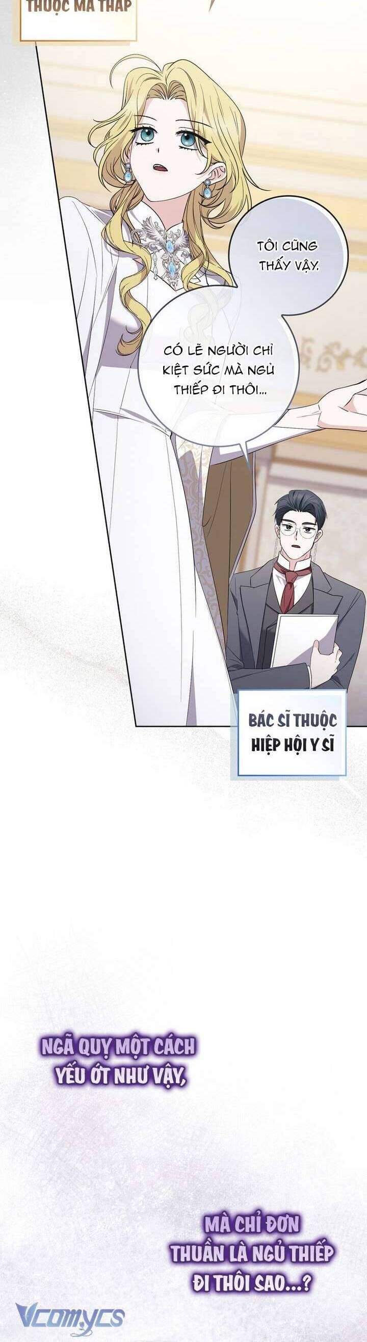 Nam Chính Ám Ảnh Với Sức Khỏe Của Tôi Chap 22 - Next Chap 23