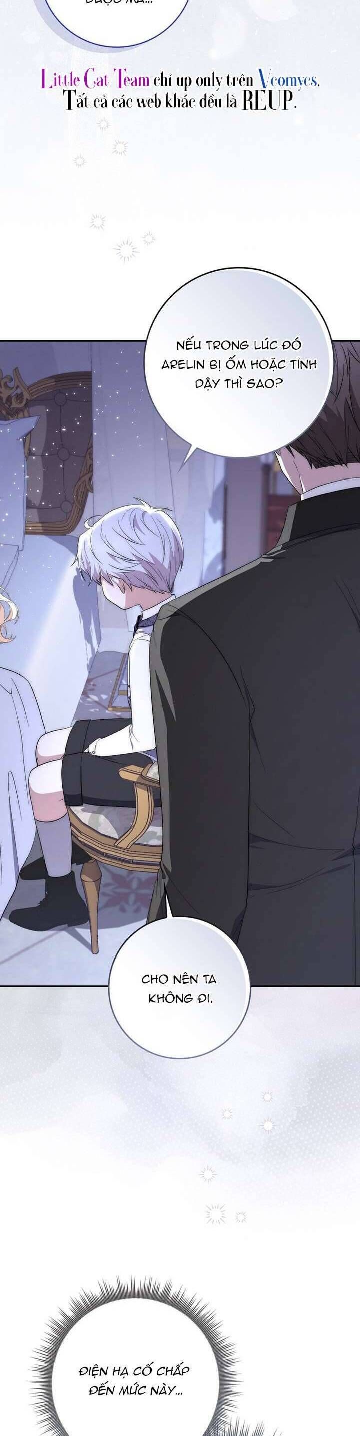 Nam Chính Ám Ảnh Với Sức Khỏe Của Tôi Chap 22 - Next Chap 23