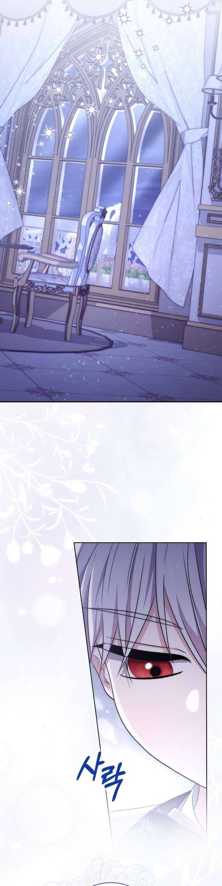 Nam Chính Ám Ảnh Với Sức Khỏe Của Tôi Chap 22 - Next Chap 23