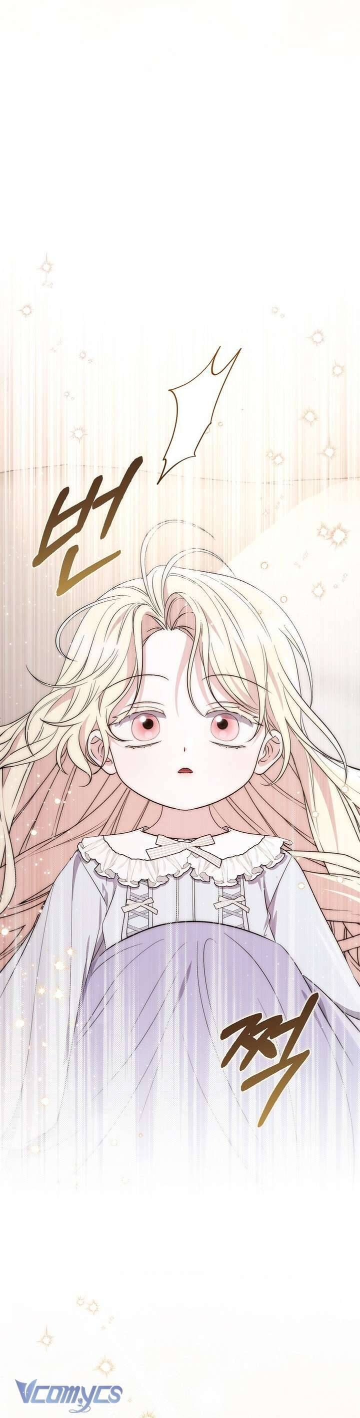 Nam Chính Ám Ảnh Với Sức Khỏe Của Tôi Chap 23 - Next Chap 24