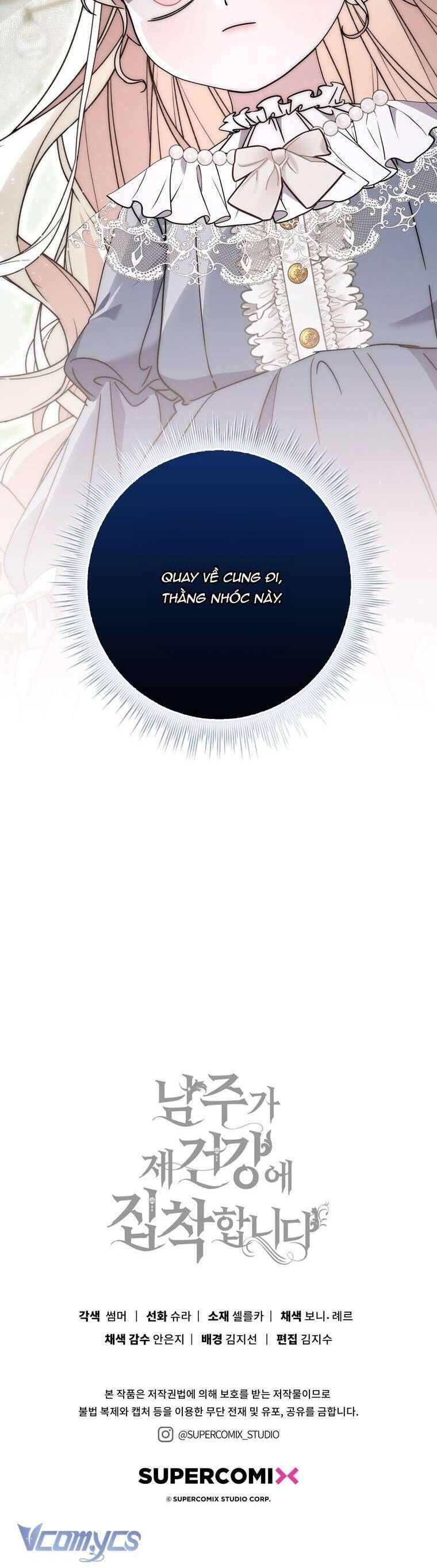 Nam Chính Ám Ảnh Với Sức Khỏe Của Tôi Chap 25 - Next Chap 26