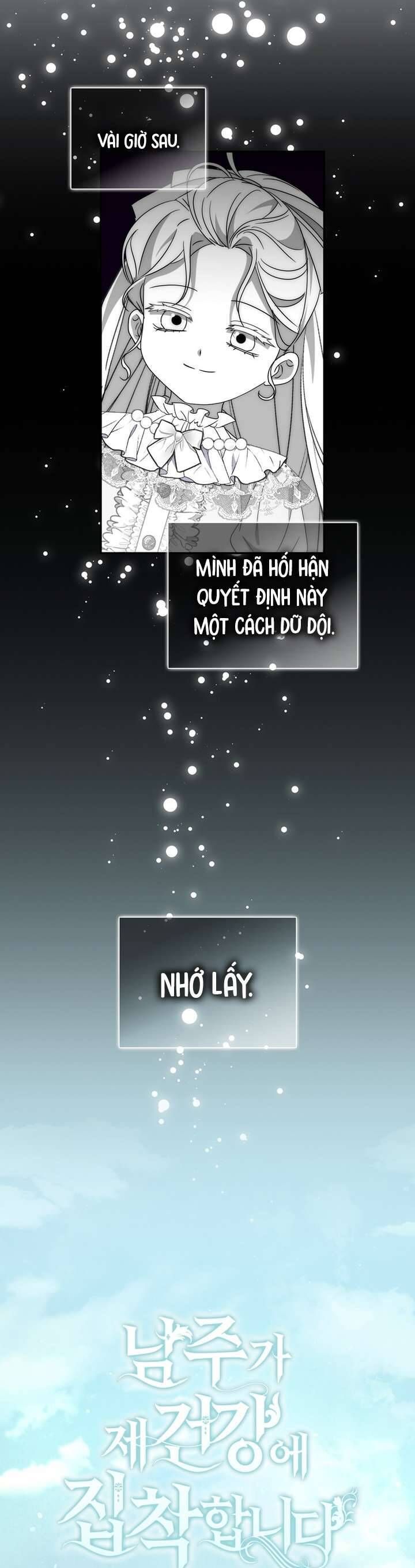 Nam Chính Ám Ảnh Với Sức Khỏe Của Tôi Chap 26 - Next Chap 27