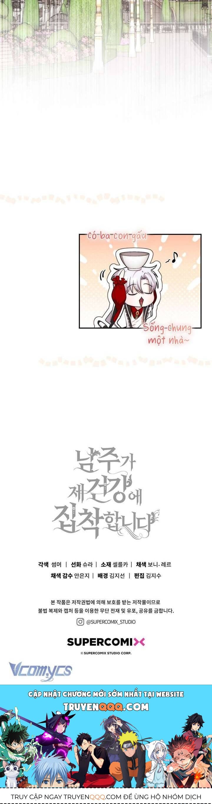 Nam Chính Ám Ảnh Với Sức Khỏe Của Tôi Chap 26 - Next Chap 27