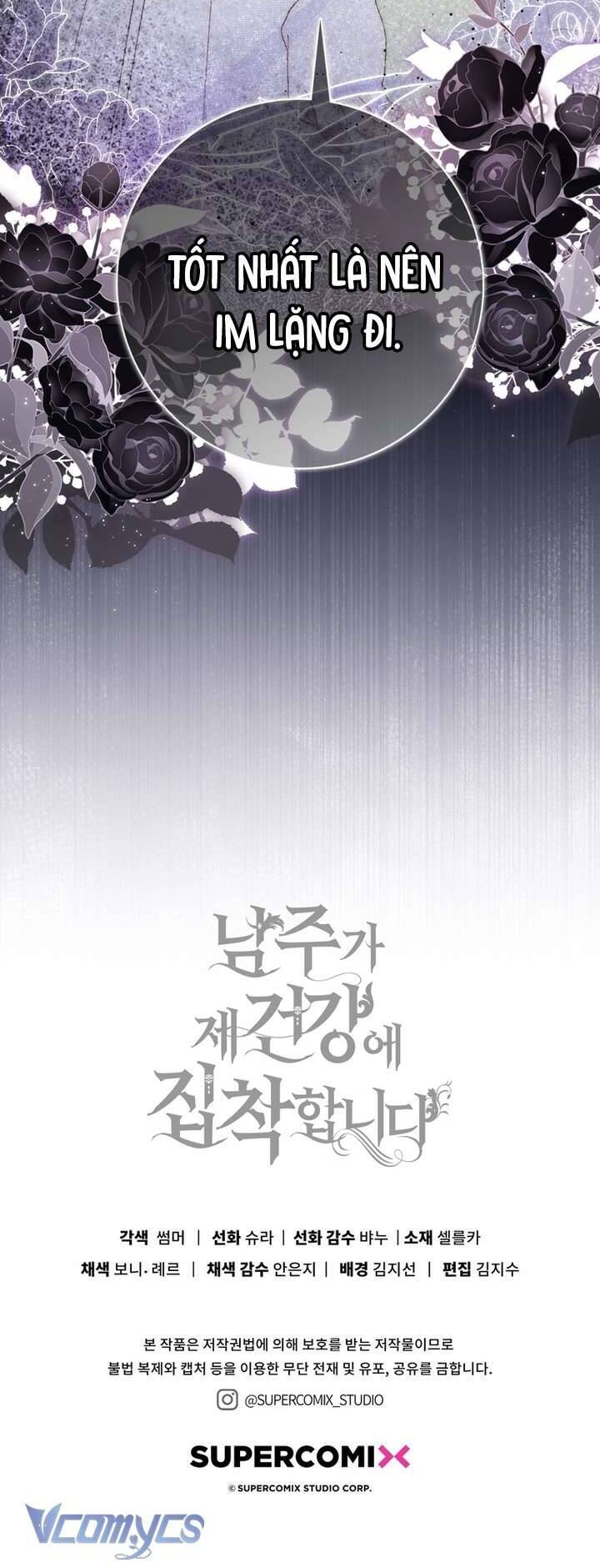 Nam Chính Ám Ảnh Với Sức Khỏe Của Tôi Chap 30 - Next Chap 31