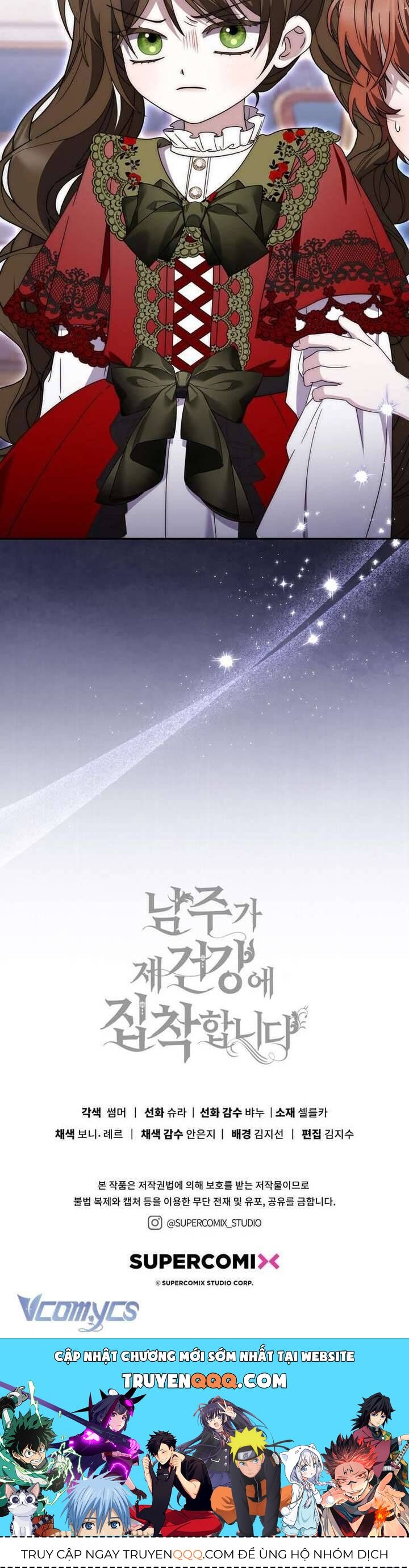 Nam Chính Ám Ảnh Với Sức Khỏe Của Tôi Chap 31 - Next Chap 32