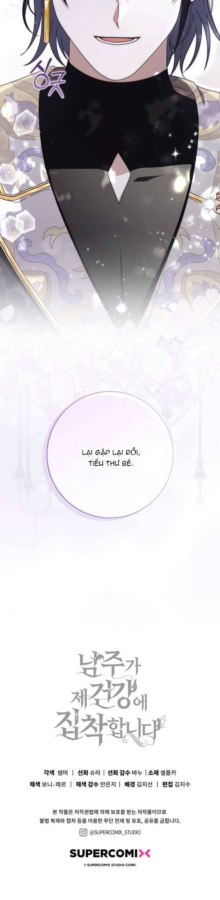 Nam Chính Ám Ảnh Với Sức Khỏe Của Tôi Chap 32 - Next Chap 33