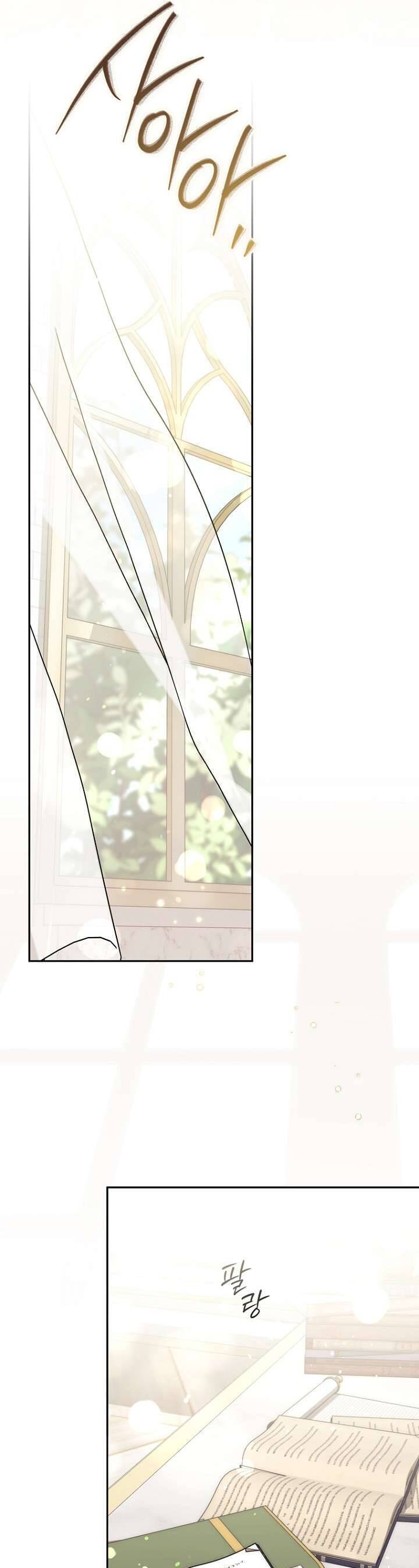 Nam Chính Ám Ảnh Với Sức Khỏe Của Tôi Chap 34 - Next Chap 35