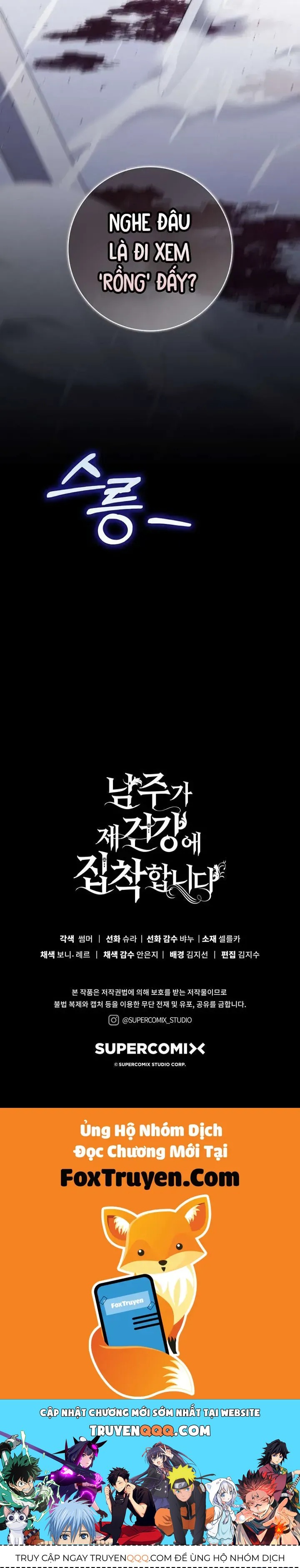 Nam Chính Ám Ảnh Với Sức Khỏe Của Tôi Chap 38 - Next Chap 39