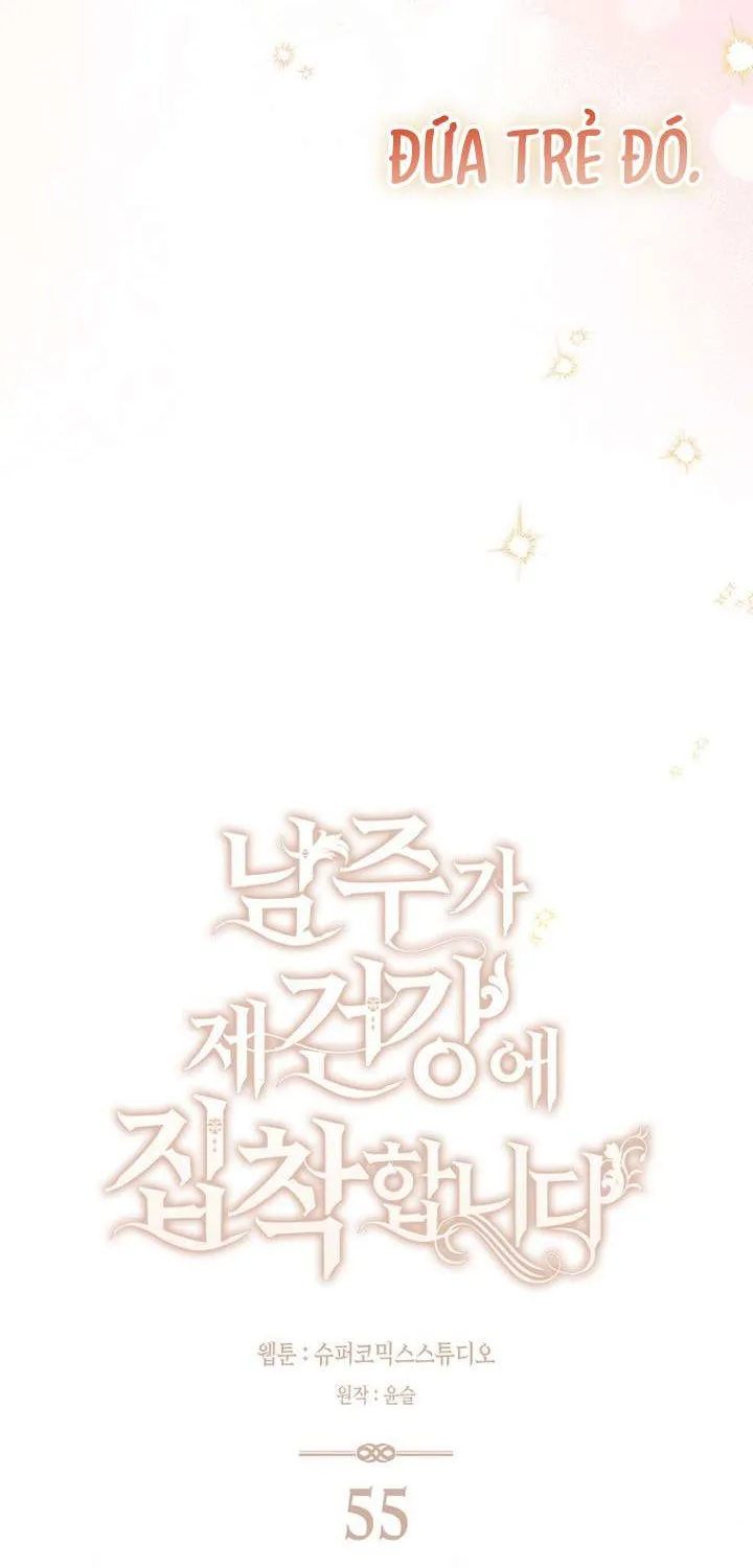 Nam Chính Ám Ảnh Với Sức Khỏe Của Tôi Chap 55 - Next Chap 56