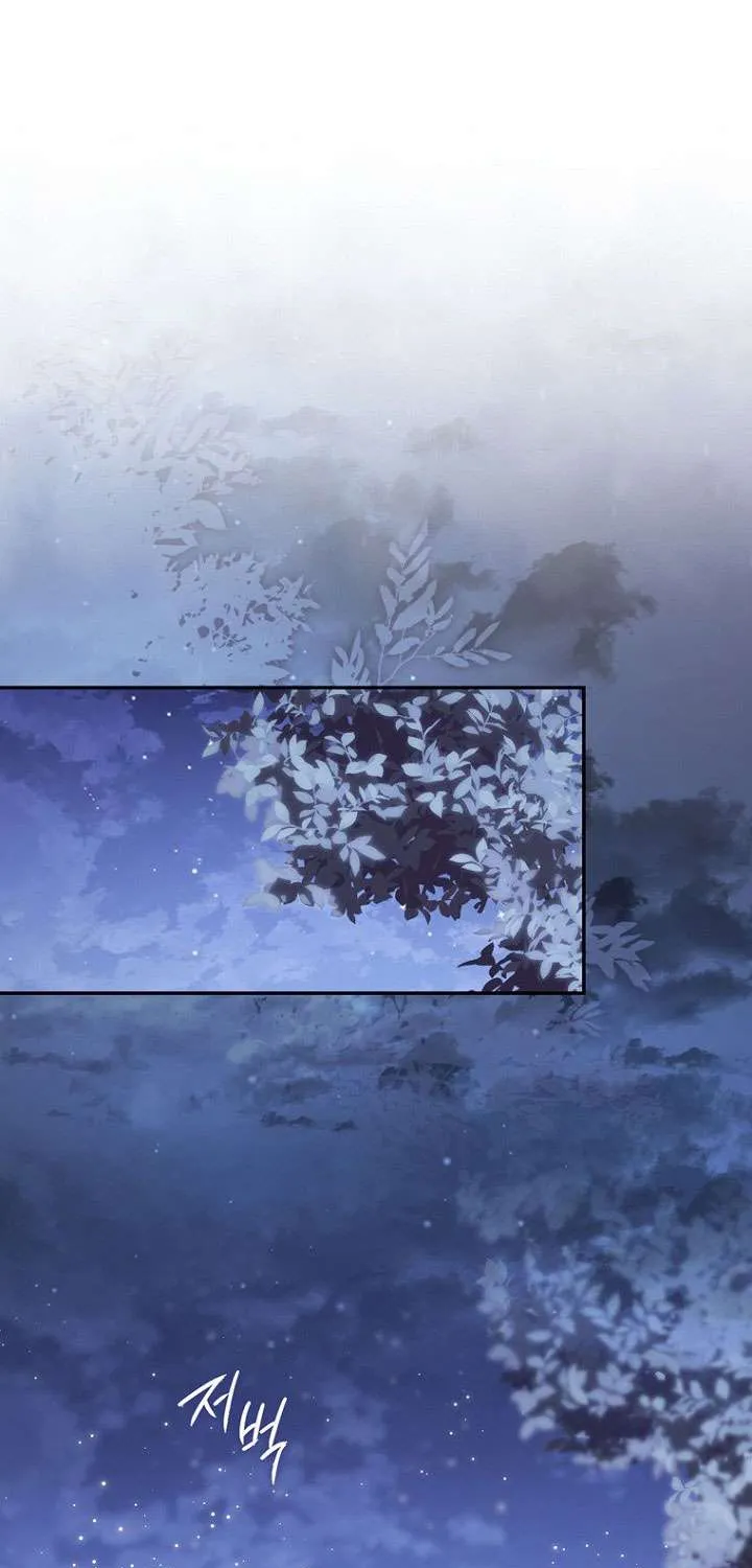 Nam Chính Ám Ảnh Với Sức Khỏe Của Tôi Chap 57 - Next Chap 58