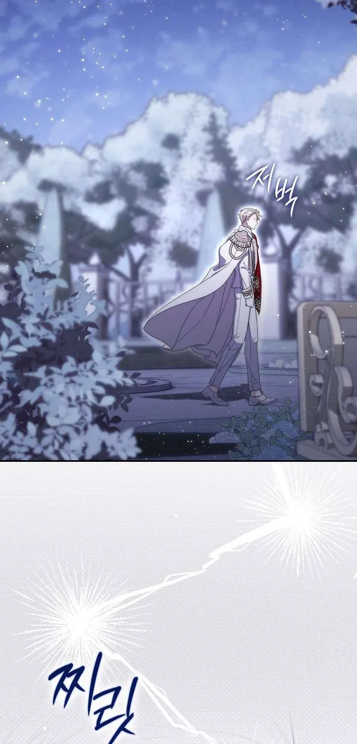 Nam Chính Ám Ảnh Với Sức Khỏe Của Tôi Chap 57 - Next Chap 58