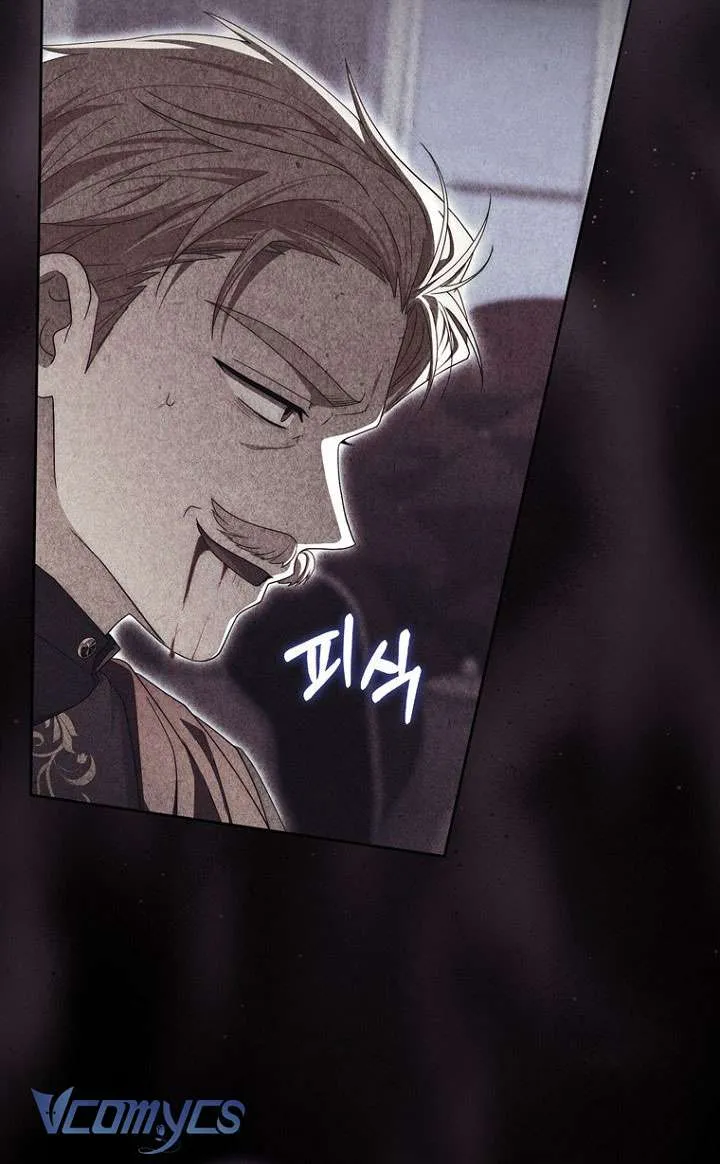 Nam Chính Ám Ảnh Với Sức Khỏe Của Tôi Chap 57 - Next Chap 58