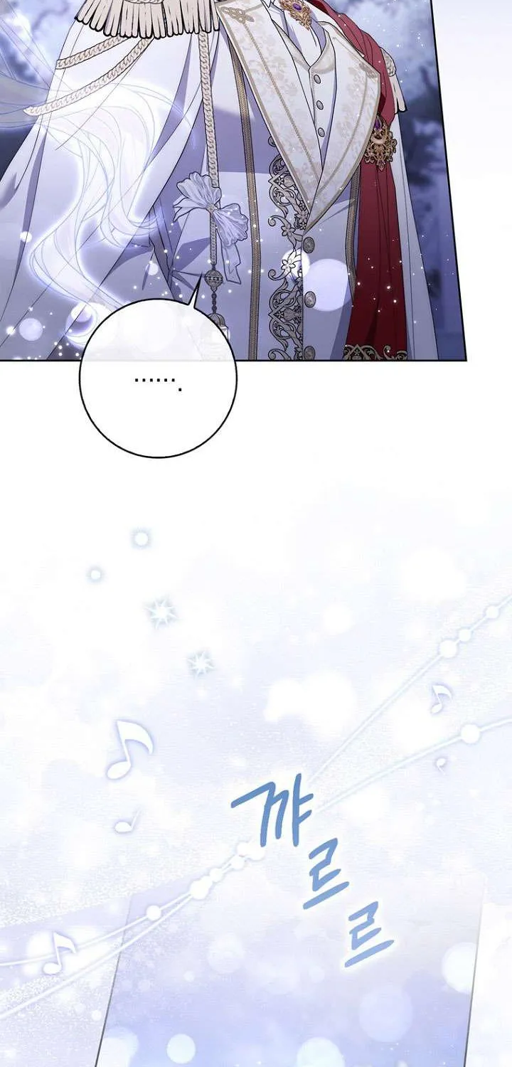 Nam Chính Ám Ảnh Với Sức Khỏe Của Tôi Chap 57 - Next Chap 58