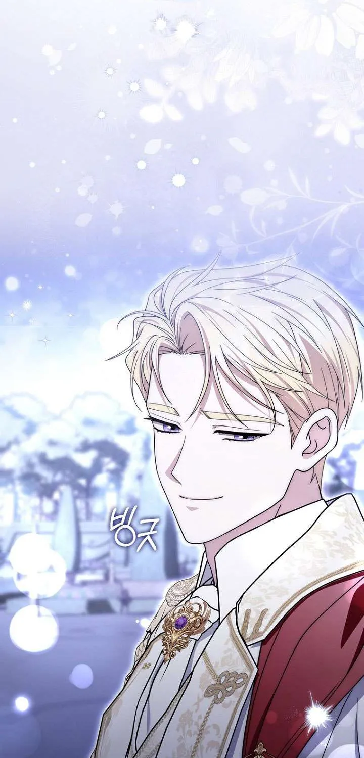 Nam Chính Ám Ảnh Với Sức Khỏe Của Tôi Chap 57 - Next Chap 58