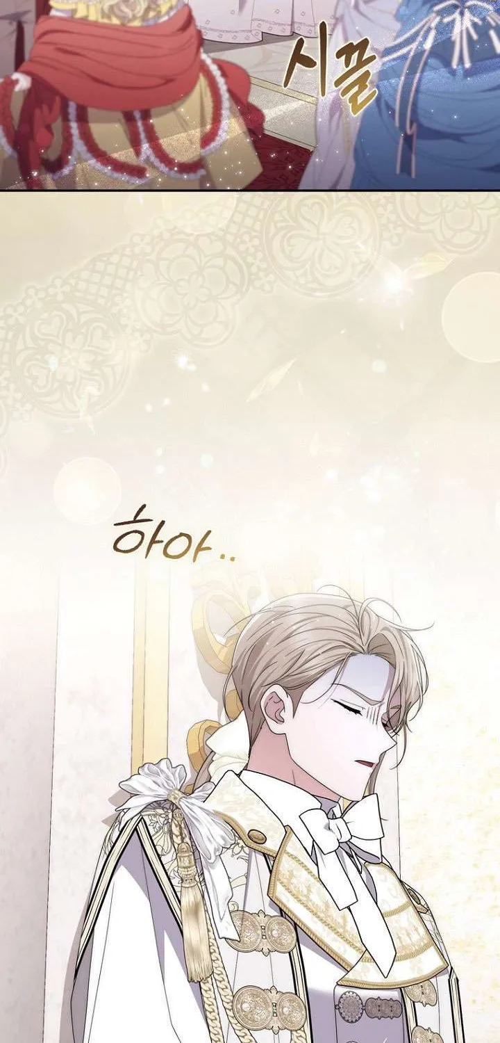 Nam Chính Ám Ảnh Với Sức Khỏe Của Tôi Chap 57 - Next Chap 58