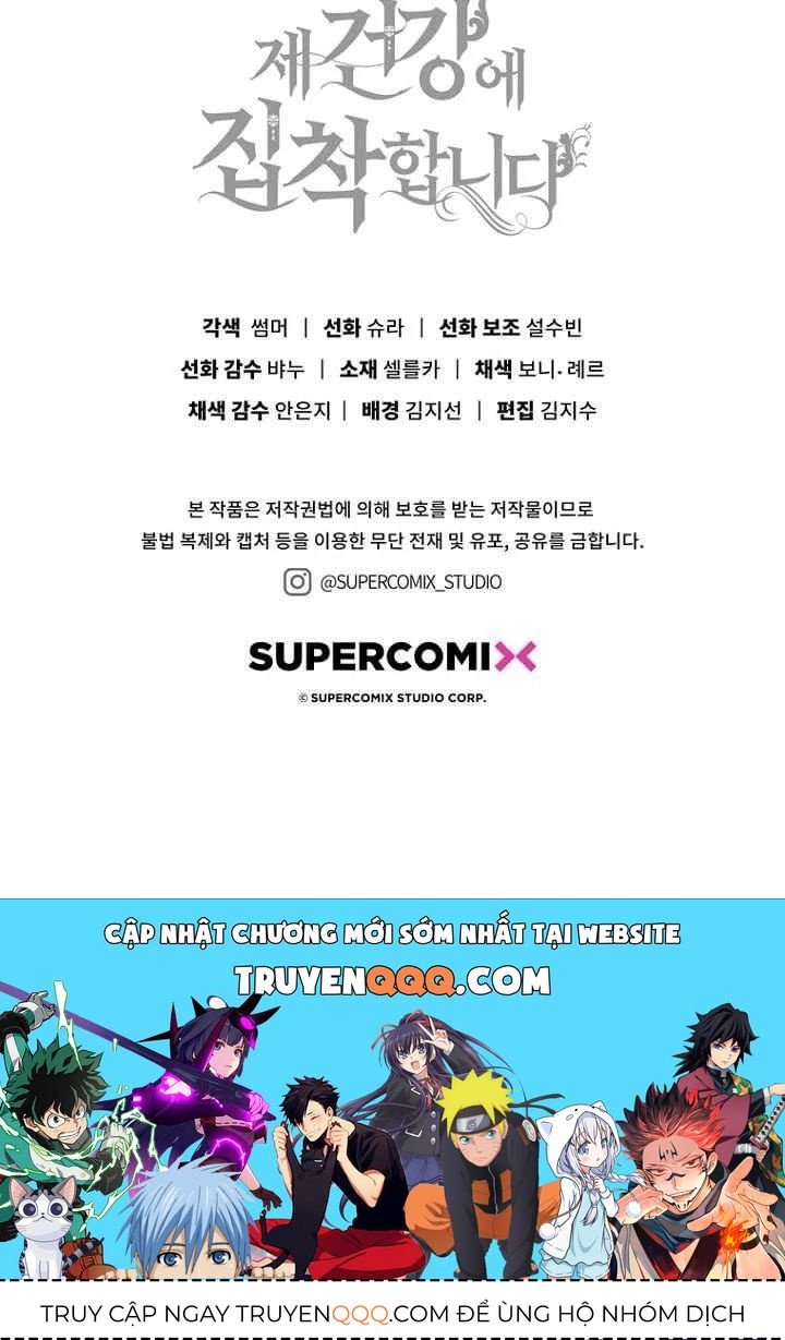 Nam Chính Ám Ảnh Với Sức Khỏe Của Tôi Chap 59 - Next Chap 60