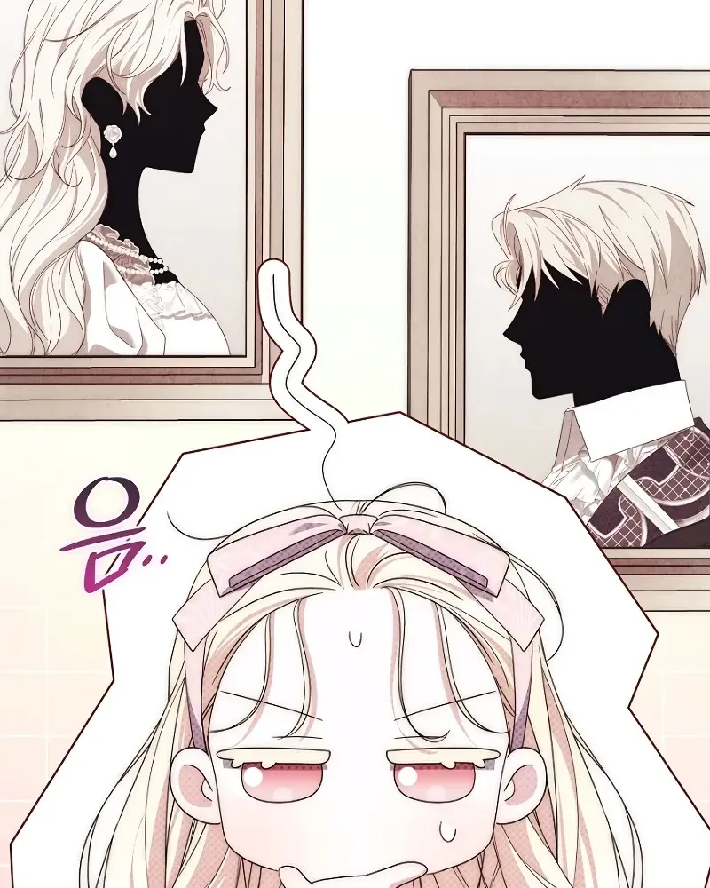 Nam Chính Ám Ảnh Với Sức Khỏe Của Tôi Chap 68 - Next Chap 69