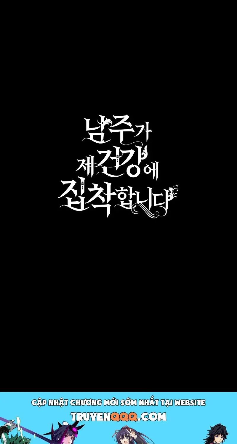 Nam Chính Ám Ảnh Với Sức Khỏe Của Tôi Chap 68 - Next Chap 69