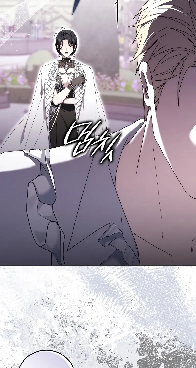 Nam Chính Ám Ảnh Với Sức Khỏe Của Tôi Chap 68 - Next Chap 69
