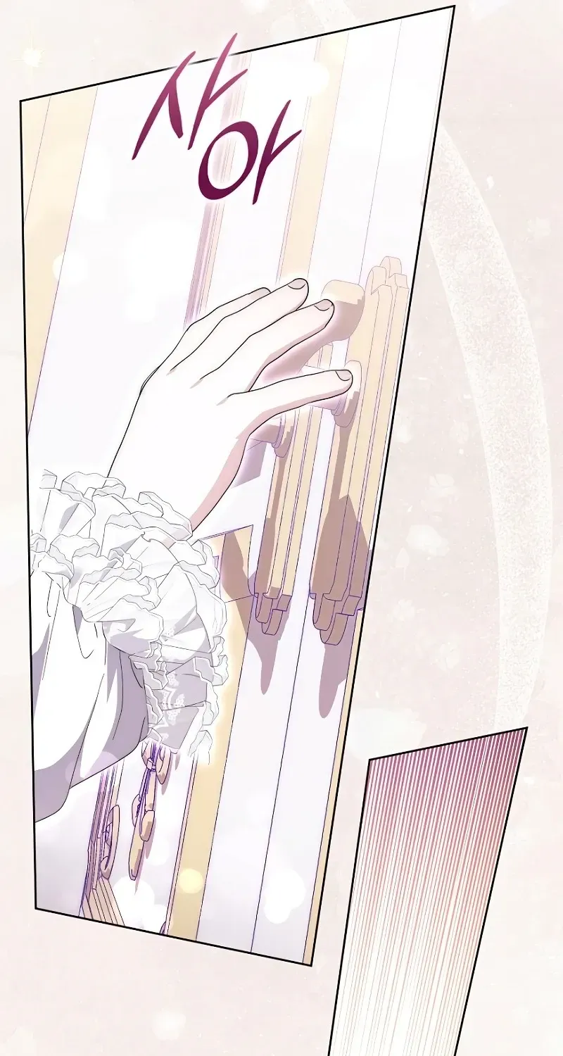 Nam Chính Ám Ảnh Với Sức Khỏe Của Tôi Chap 68 - Next Chap 69